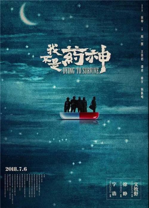 做假日本近畿福祉大學文凭