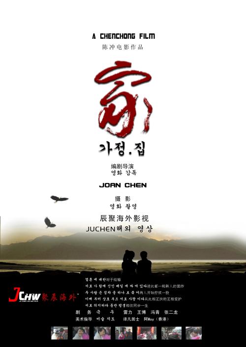 做个吉林工程师证